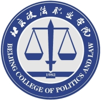 北京政法职业学院高职自主招生